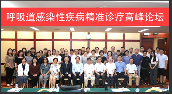 海洋之神·hy590(中国)最新官方网站