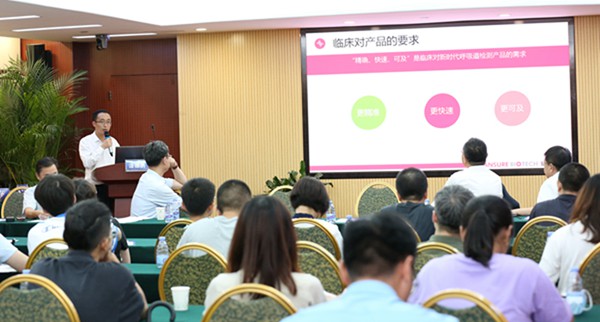 海洋之神·hy590(中国)最新官方网站