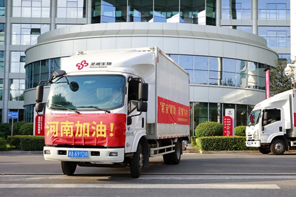 海洋之神·hy590(中国)最新官方网站