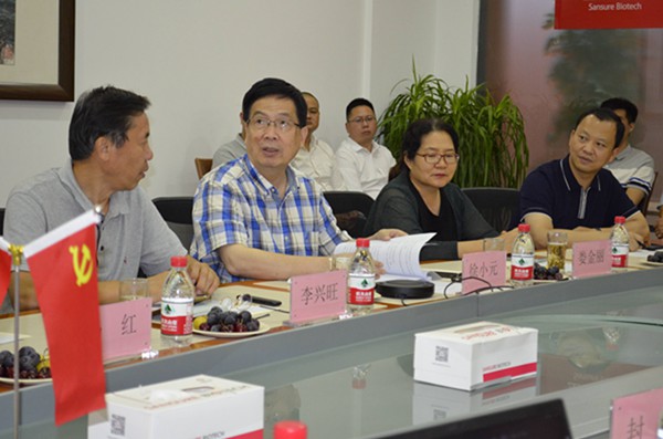 海洋之神·hy590(中国)最新官方网站