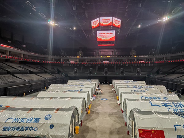 海洋之神·hy590(中国)最新官方网站