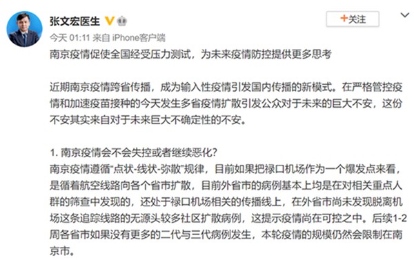 海洋之神·hy590(中国)最新官方网站