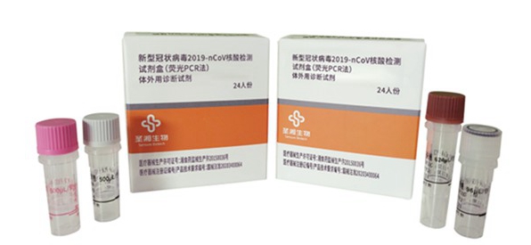 海洋之神·hy590(中国)最新官方网站