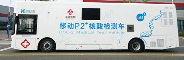 海洋之神·hy590(中国)最新官方网站