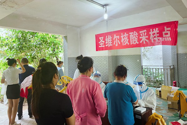 海洋之神·hy590(中国)最新官方网站