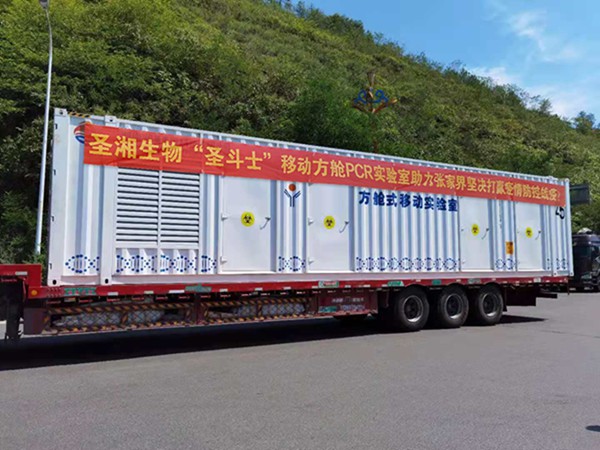 海洋之神·hy590(中国)最新官方网站