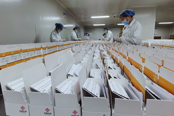 海洋之神·hy590(中国)最新官方网站