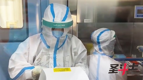 海洋之神·hy590(中国)最新官方网站