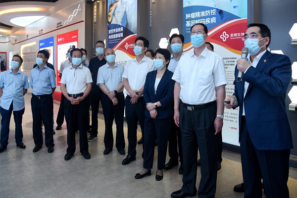 海洋之神·hy590(中国)最新官方网站