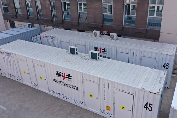 海洋之神·hy590(中国)最新官方网站