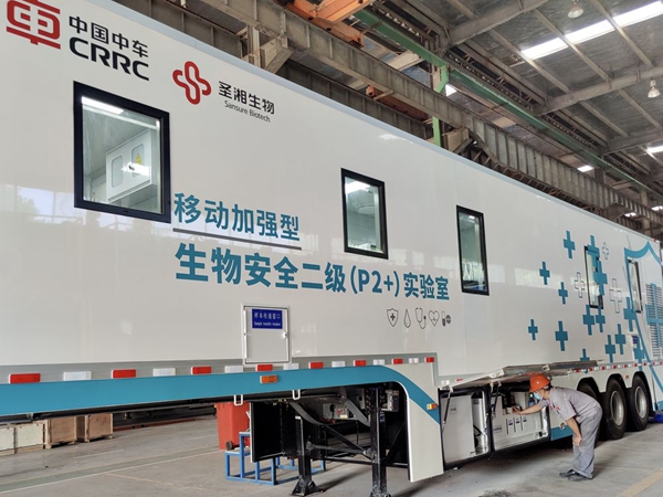 海洋之神·hy590(中国)最新官方网站