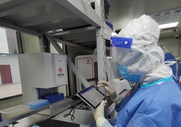 海洋之神·hy590(中国)最新官方网站