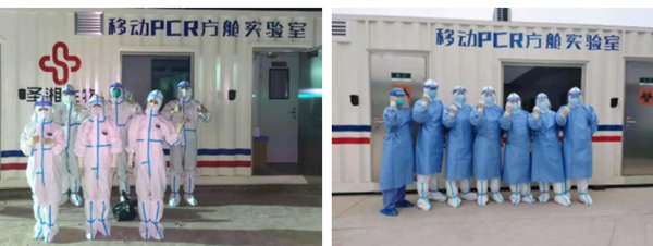 海洋之神·hy590(中国)最新官方网站