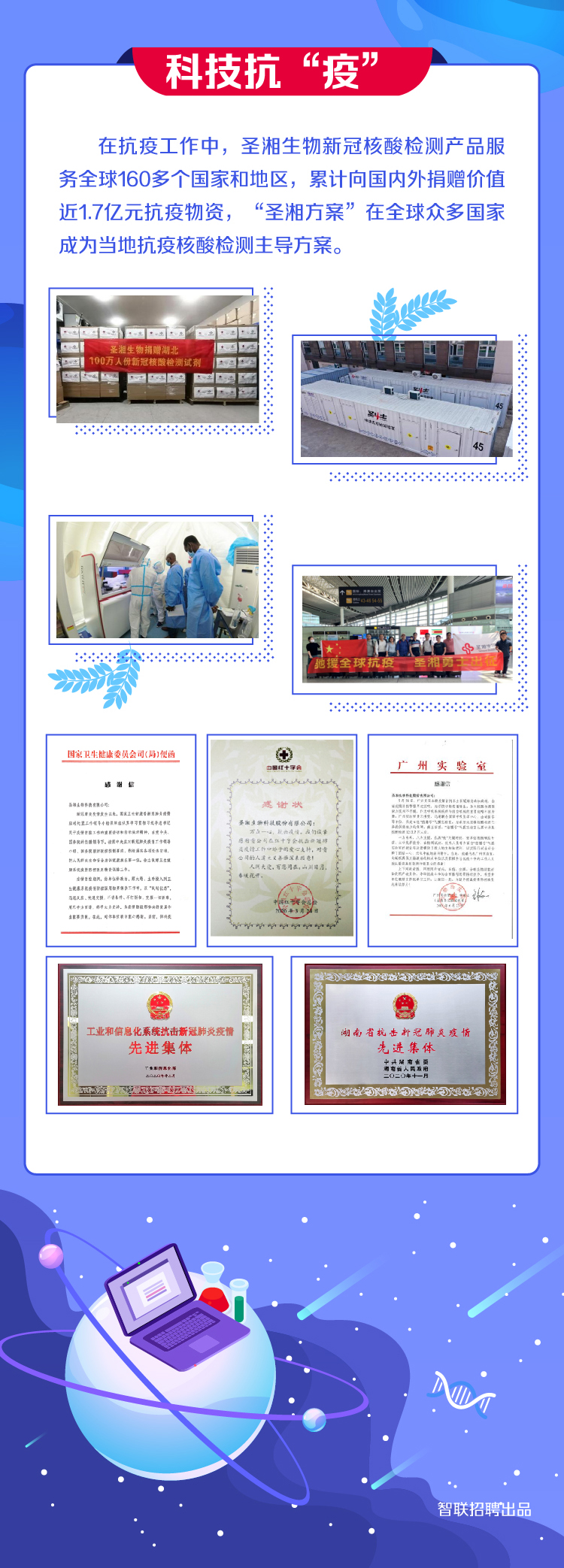 海洋之神·hy590(中国)最新官方网站