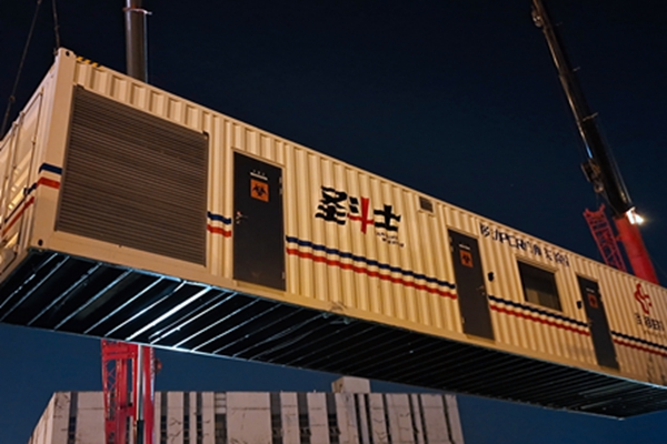 海洋之神·hy590(中国)最新官方网站