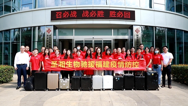 海洋之神·hy590(中国)最新官方网站