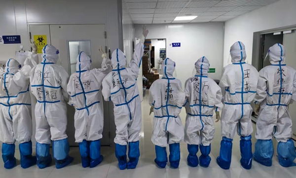 海洋之神·hy590(中国)最新官方网站