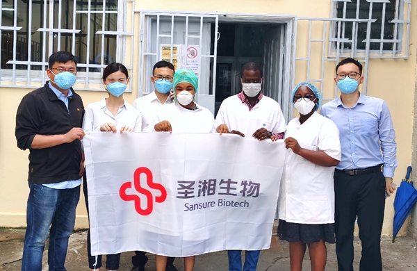 海洋之神·hy590(中国)最新官方网站