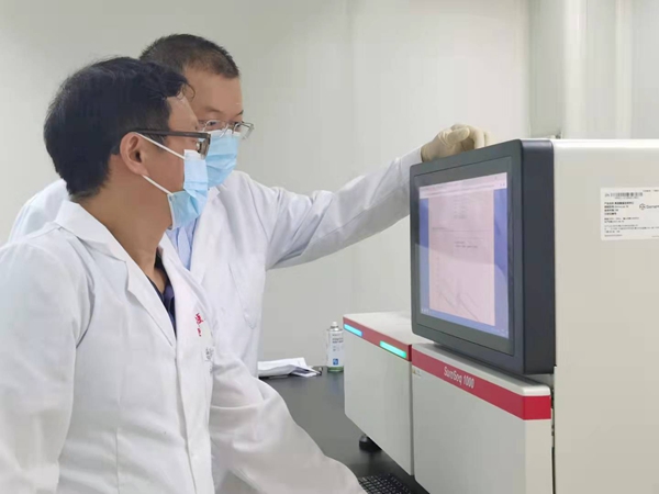 海洋之神·hy590(中国)最新官方网站