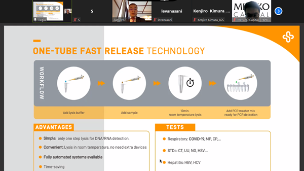 海洋之神·hy590(中国)最新官方网站