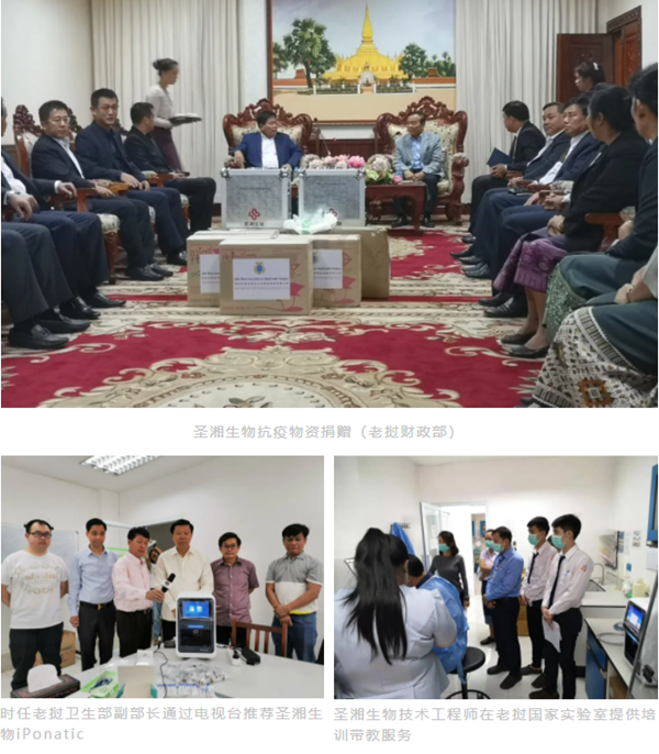 海洋之神·hy590(中国)最新官方网站