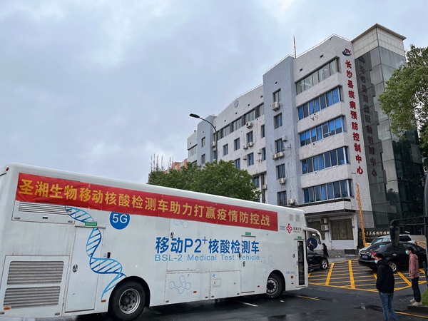 海洋之神·hy590(中国)最新官方网站