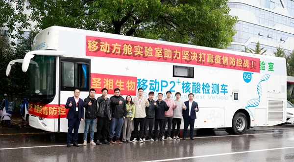 海洋之神·hy590(中国)最新官方网站