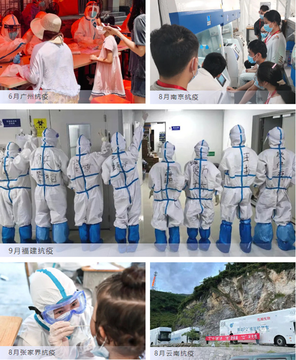 海洋之神·hy590(中国)最新官方网站