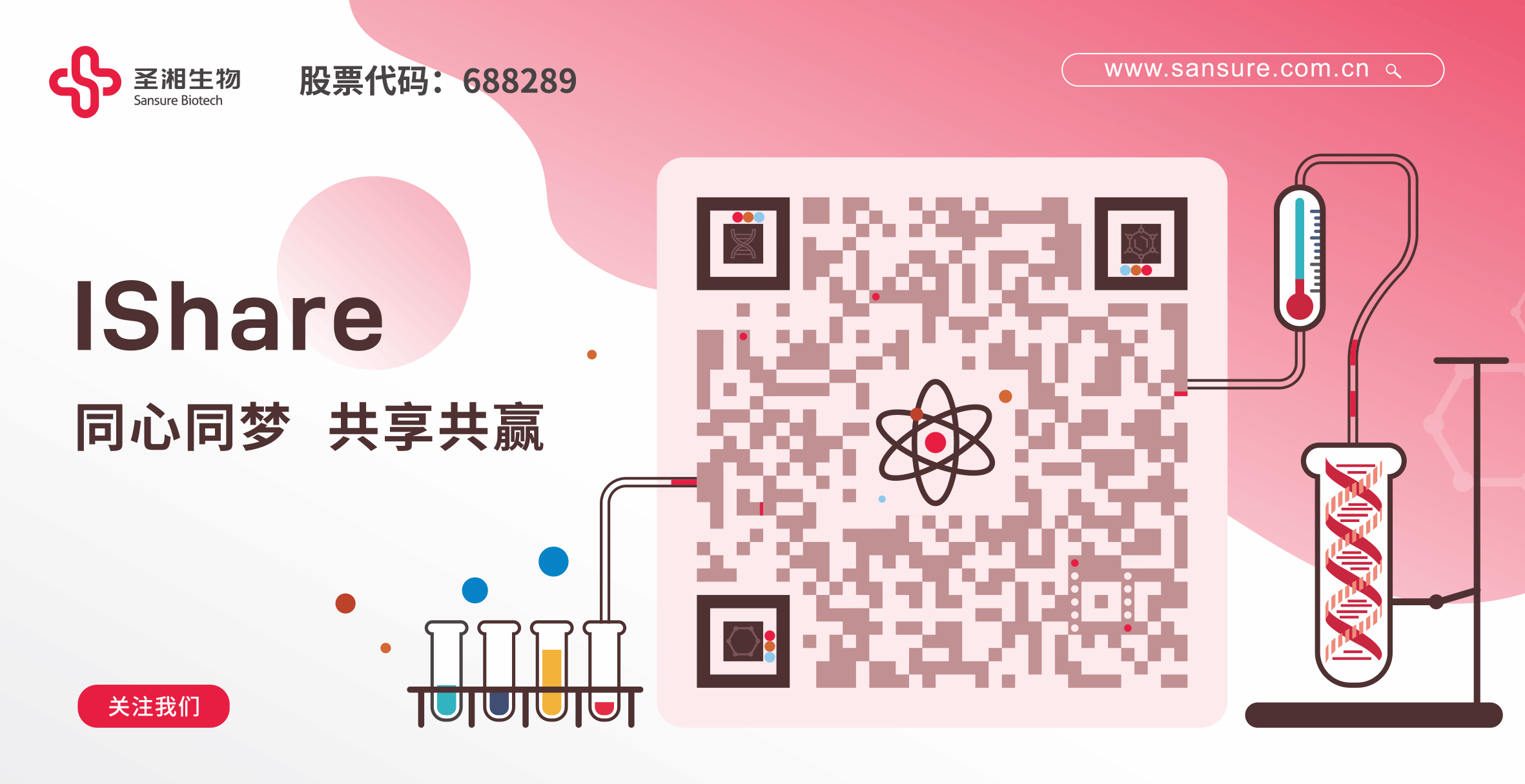 海洋之神·hy590(中国)最新官方网站