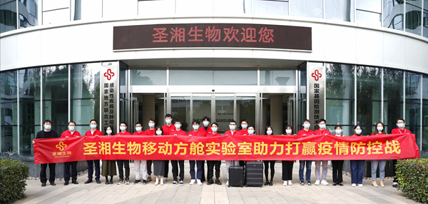 海洋之神·hy590(中国)最新官方网站