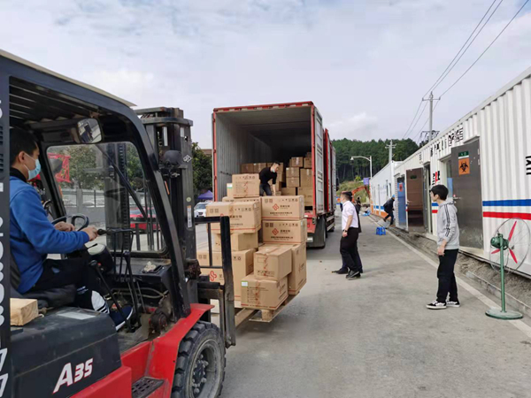 海洋之神·hy590(中国)最新官方网站