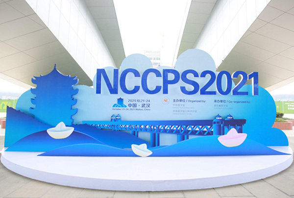 海洋之神·hy590(中国)最新官方网站