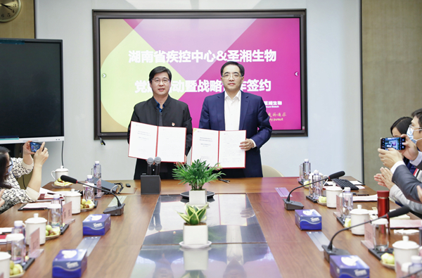 海洋之神·hy590(中国)最新官方网站