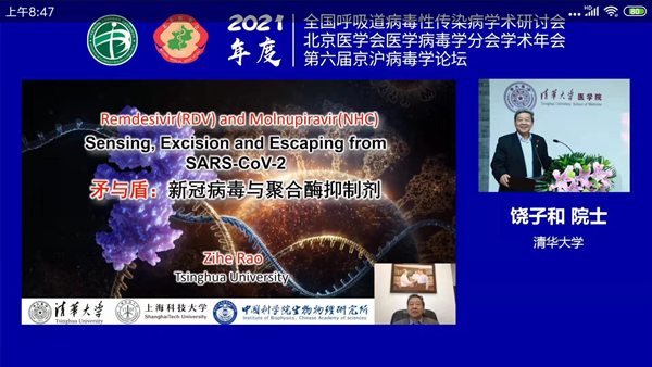 海洋之神·hy590(中国)最新官方网站