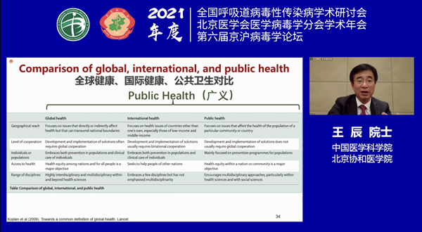 海洋之神·hy590(中国)最新官方网站