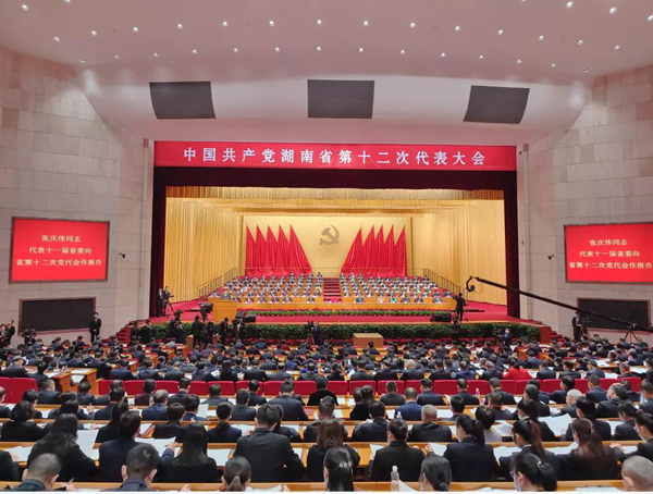 海洋之神·hy590(中国)最新官方网站