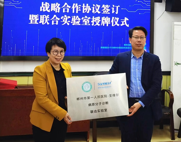 海洋之神·hy590(中国)最新官方网站