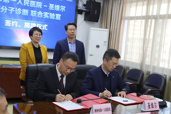 海洋之神·hy590(中国)最新官方网站