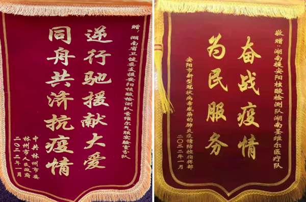 海洋之神·hy590(中国)最新官方网站