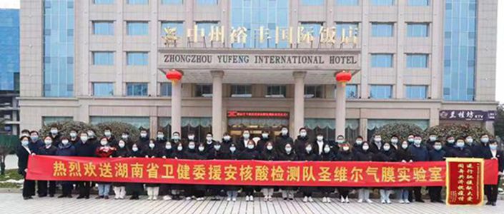 海洋之神·hy590(中国)最新官方网站