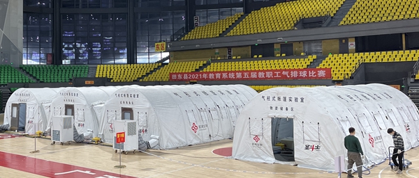 海洋之神·hy590(中国)最新官方网站