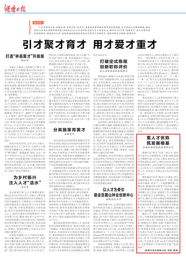 海洋之神·hy590(中国)最新官方网站