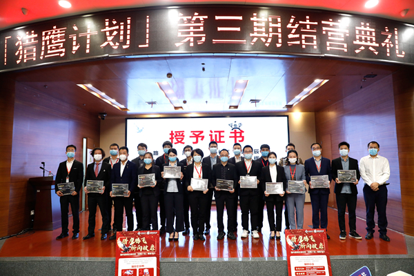 海洋之神·hy590(中国)最新官方网站