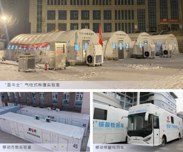 海洋之神·hy590(中国)最新官方网站