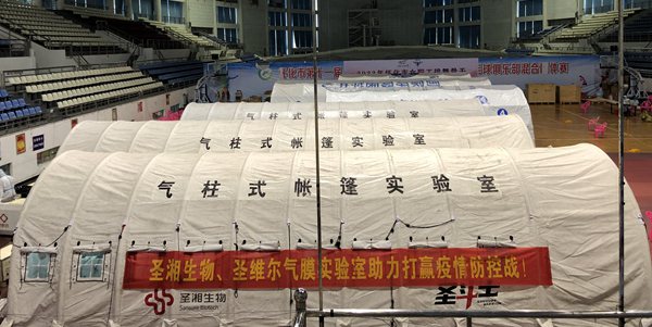 海洋之神·hy590(中国)最新官方网站