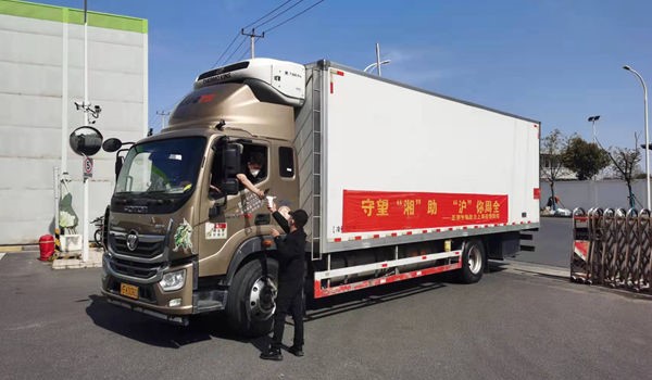 海洋之神·hy590(中国)最新官方网站