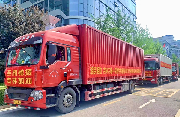 海洋之神·hy590(中国)最新官方网站