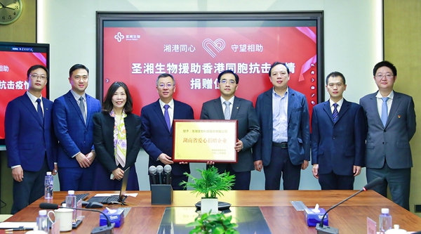 海洋之神·hy590(中国)最新官方网站