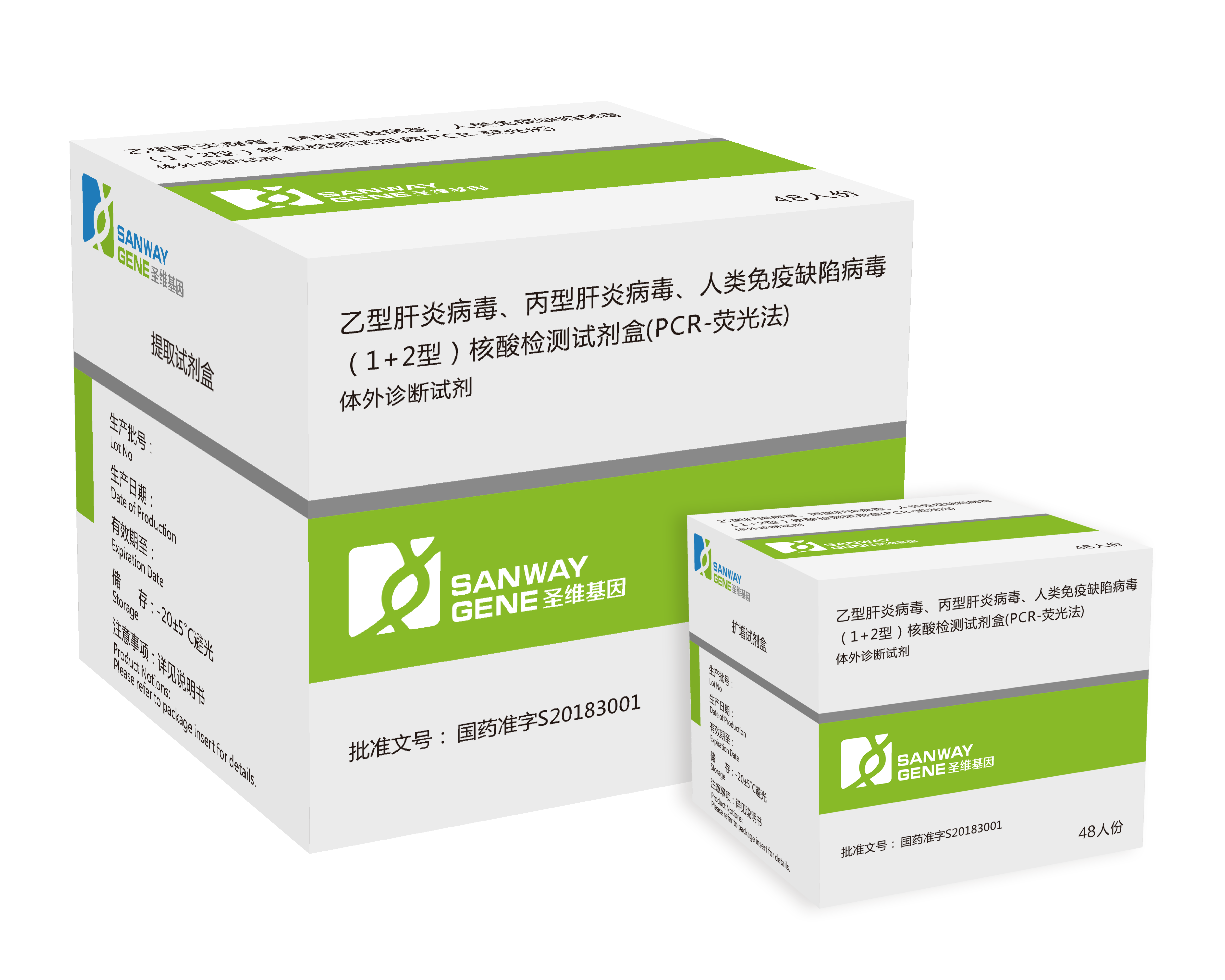 海洋之神·hy590(中国)最新官方网站