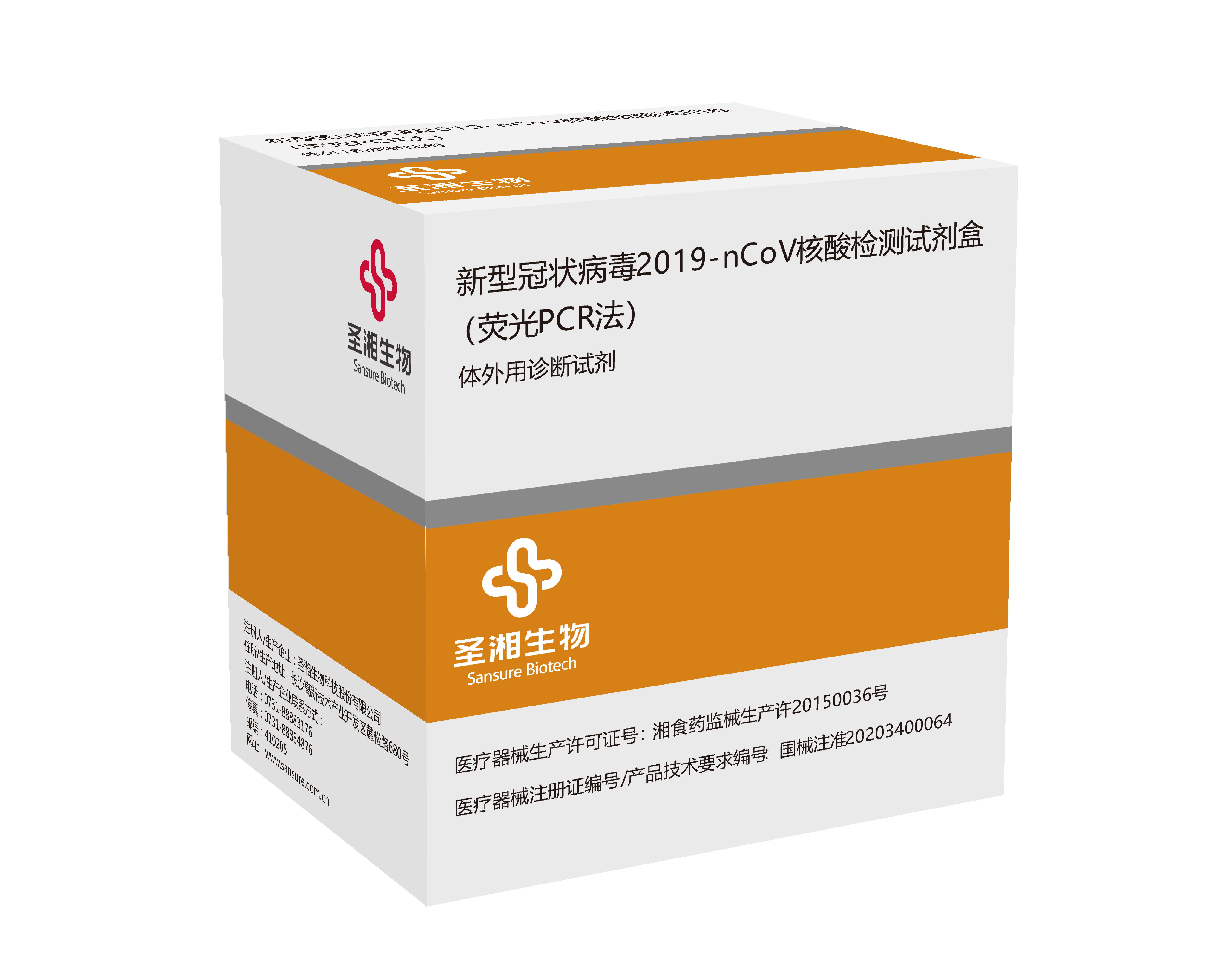 海洋之神·hy590(中国)最新官方网站